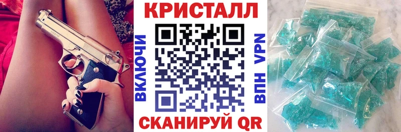 Amphetamine 97% Радужный