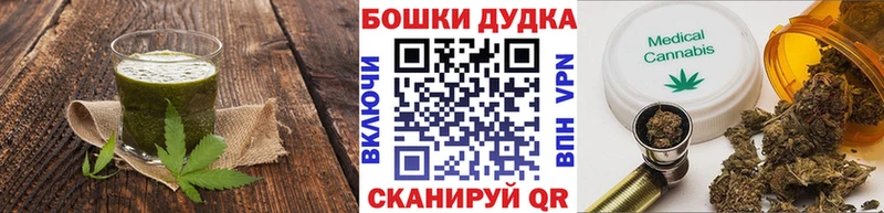 купить   Радужный  гидра зеркало  Еда ТГК конопля 