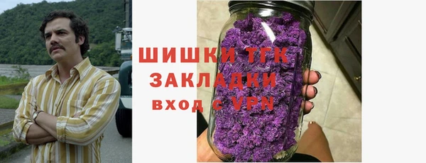 герыч Богданович