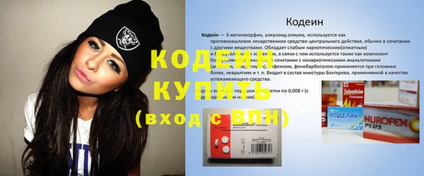 герыч Богданович
