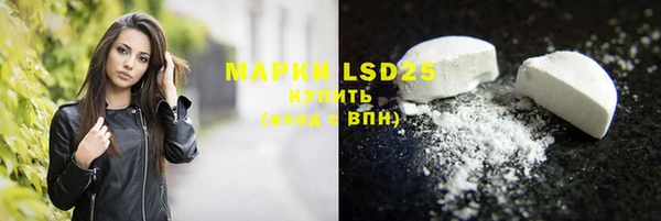 герыч Богданович