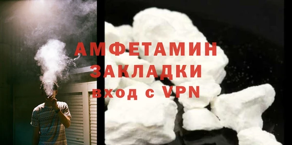 марки nbome Богородицк