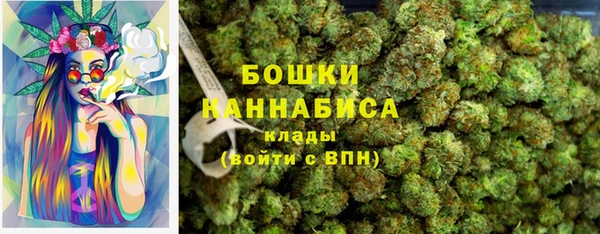 герыч Богданович