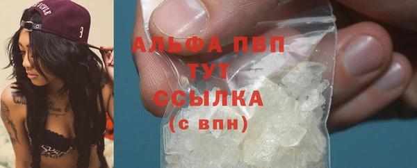 прущая мука Богородск