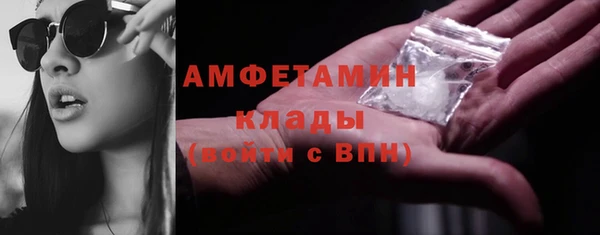прущая мука Снежинск