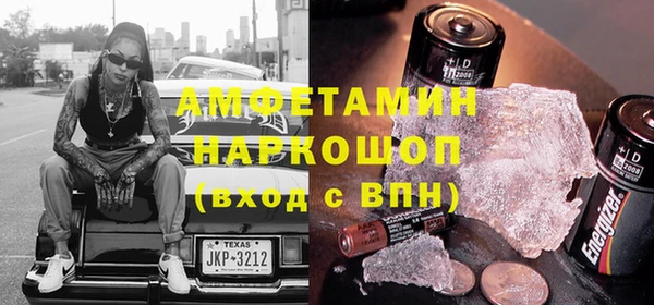 герыч Богданович