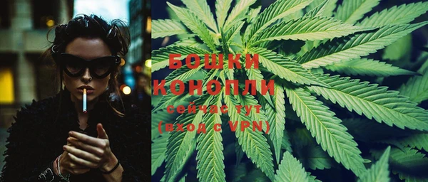 марки nbome Богородицк