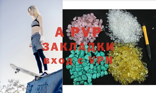 герыч Богданович
