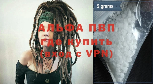 герыч Богданович