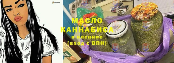героин Аркадак