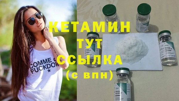 герыч Богданович