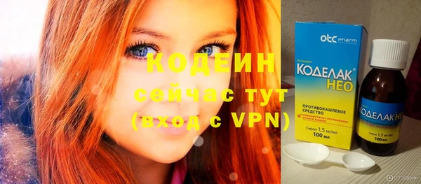 герыч Богданович