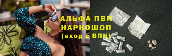 марки nbome Богородицк