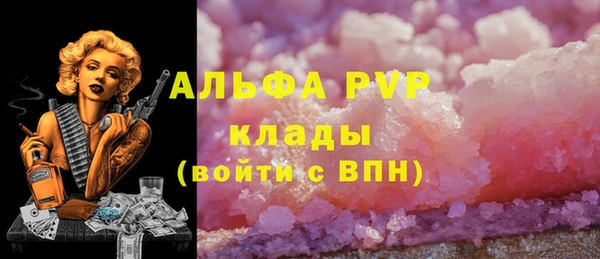 герыч Богданович