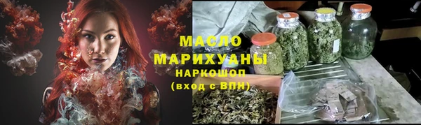 прущая мука Богородск